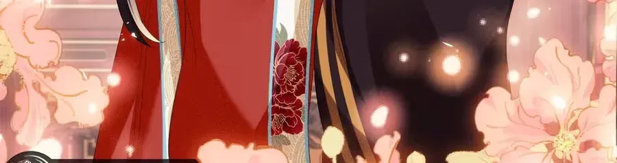 Read Max level green tea transmigrates into little pitiful one chapter 86 image 40 on Lezhin