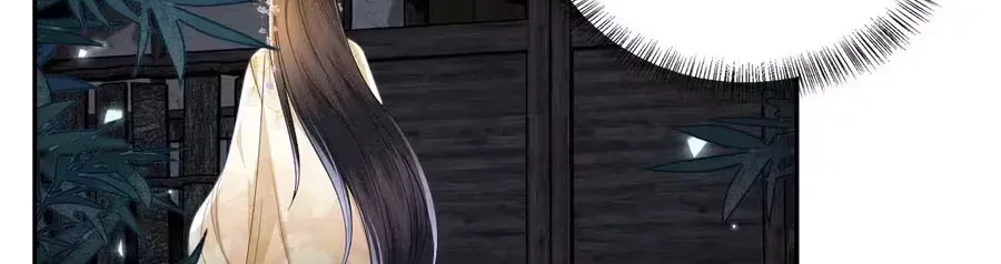 Read Max level green tea transmigrates into little pitiful one chapter 86 image 42 on Lezhin