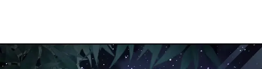 Read Max level green tea transmigrates into little pitiful one chapter 86 image 44 on Lezhin