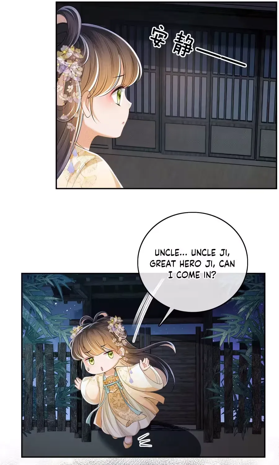 Read Max level green tea transmigrates into little pitiful one chapter 86 image 47 on Lezhin