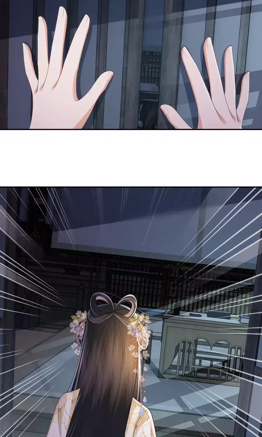Read Max level green tea transmigrates into little pitiful one chapter 86 image 51 on Lezhin