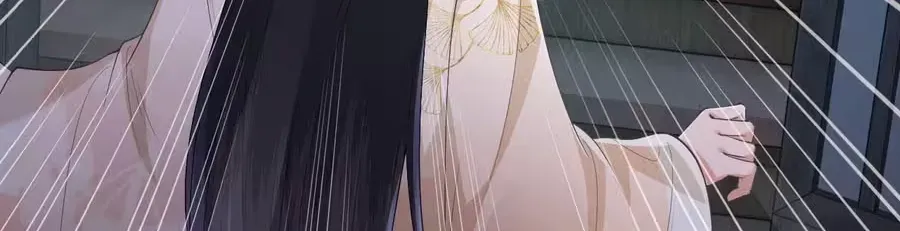 Read Max level green tea transmigrates into little pitiful one chapter 86 image 52 on Lezhin