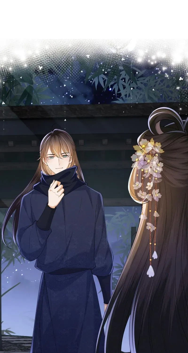 Read Max level green tea transmigrates into little pitiful one chapter 87 image 15 on Lezhin