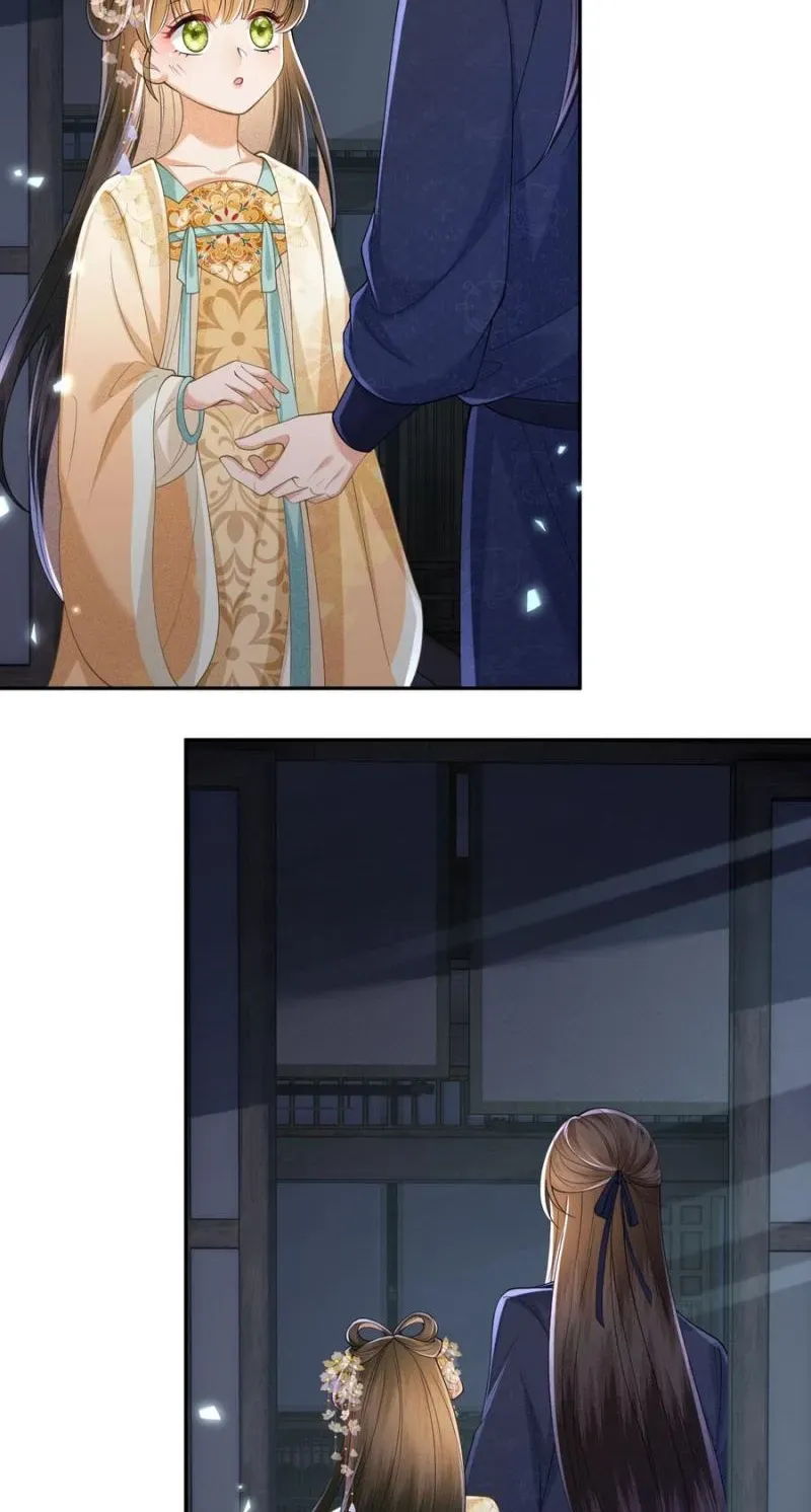 Read Max level green tea transmigrates into little pitiful one chapter 87 image 18 on Lezhin