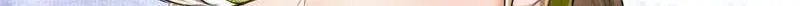 Read Max level green tea transmigrates into little pitiful one chapter 87 image 36 on Lezhin