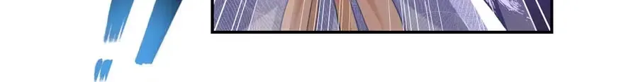 Read Max level green tea transmigrates into little pitiful one chapter 88 image 26 on Lezhin