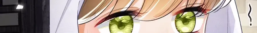 Read Max level green tea transmigrates into little pitiful one chapter 88 image 28 on Lezhin