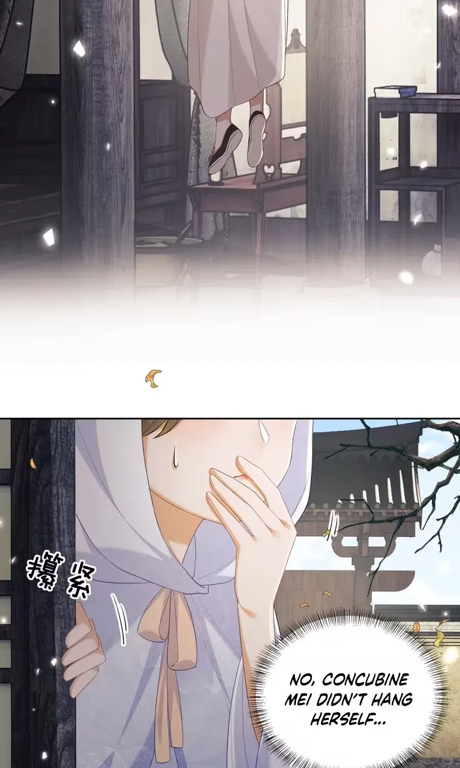 Read Max level green tea transmigrates into little pitiful one chapter 88 image 31 on Lezhin