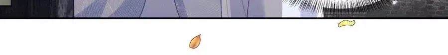 Read Max level green tea transmigrates into little pitiful one chapter 88 image 32 on Lezhin