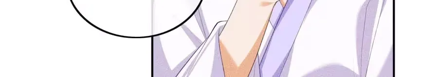 Read Max level green tea transmigrates into little pitiful one chapter 88 image 4 on Lezhin