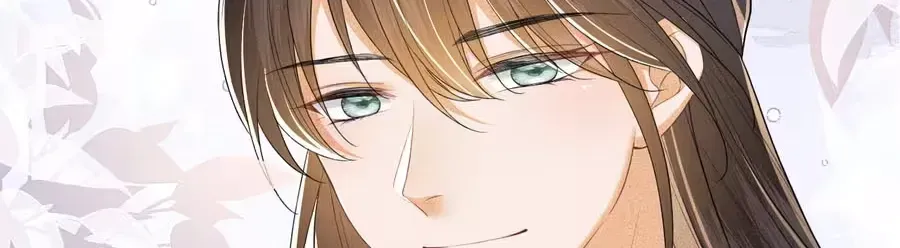 Read Max level green tea transmigrates into little pitiful one chapter 88 image 42 on Lezhin