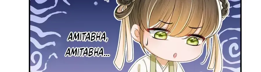 Read Max level green tea transmigrates into little pitiful one chapter 88 image 46 on Lezhin