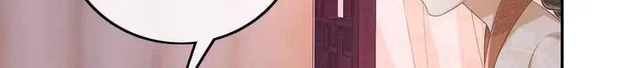 Read Max level green tea transmigrates into little pitiful one chapter 88 image 56 on Lezhin