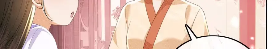 Read Max level green tea transmigrates into little pitiful one chapter 88 image 6 on Lezhin