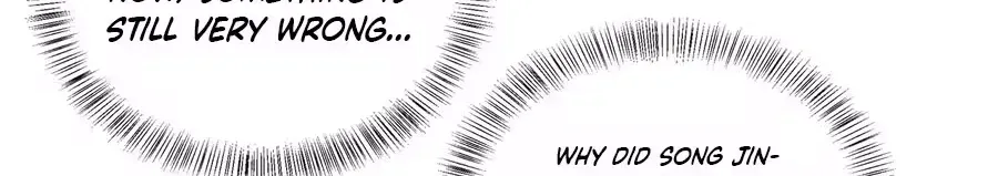Read Max level green tea transmigrates into little pitiful one chapter 88 image 8 on Lezhin
