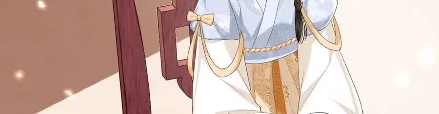Read Max level green tea transmigrates into little pitiful one chapter 89 image 20 on Lezhin