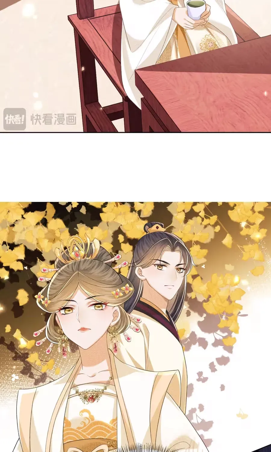 Read Max level green tea transmigrates into little pitiful one chapter 89 image 21 on Lezhin