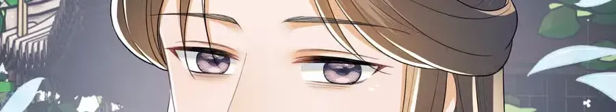 Read Max level green tea transmigrates into little pitiful one chapter 89 image 34 on Lezhin