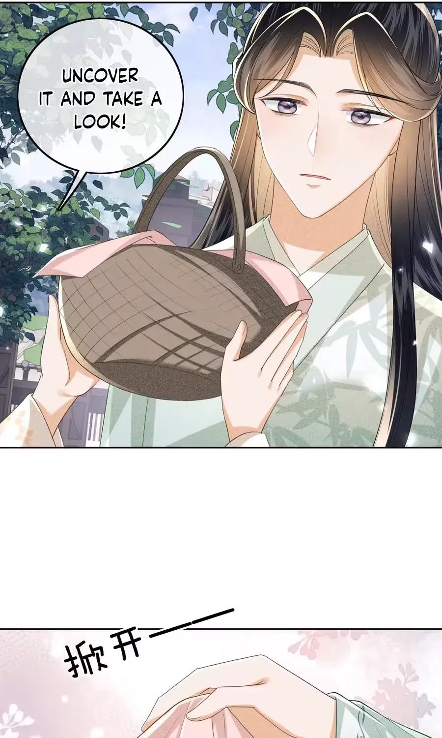 Read Max level green tea transmigrates into little pitiful one chapter 89 image 47 on Lezhin
