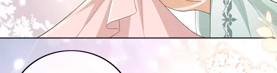 Read Max level green tea transmigrates into little pitiful one chapter 89 image 48 on Lezhin