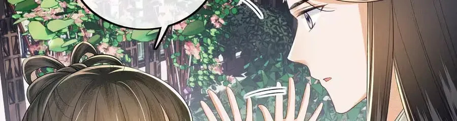 Read Max level green tea transmigrates into little pitiful one chapter 89 image 52 on Lezhin