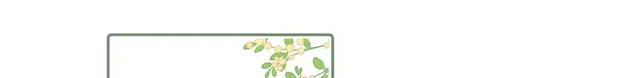 Read Max level green tea transmigrates into little pitiful one chapter 89 image 6 on Lezhin