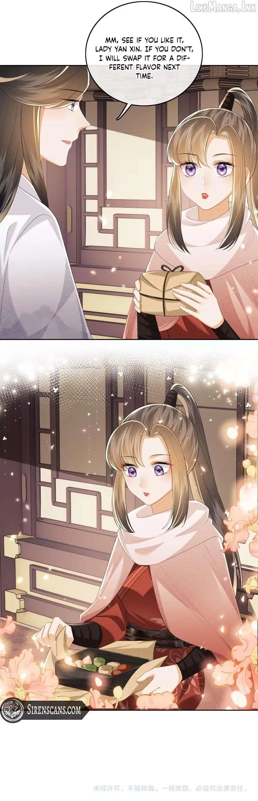 Read Max level green tea transmigrates into little pitiful one chapter 96 image 4 on Lezhin