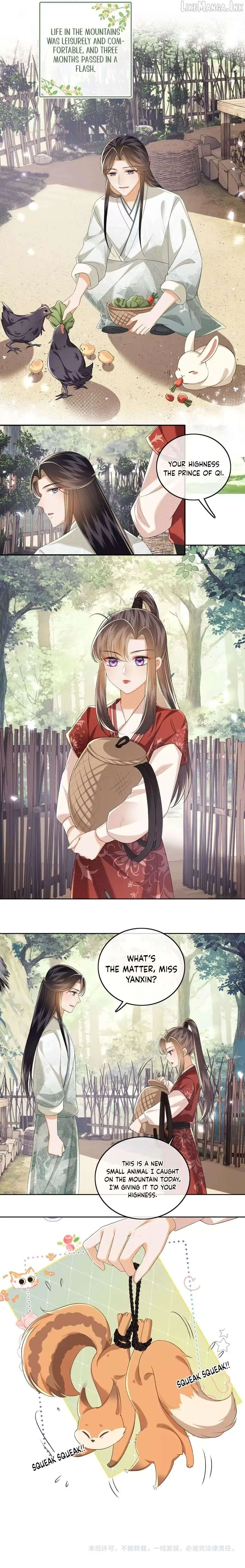 Read Max level green tea transmigrates into little pitiful one chapter 98 image 5 on Lezhin