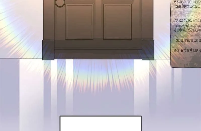 Read Max Level Guild Receptionist chapter 1 image 39 on Lezhin