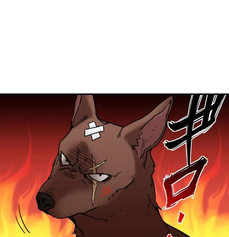 Read Max Level Guild Receptionist chapter 1 image 59 on Lezhin