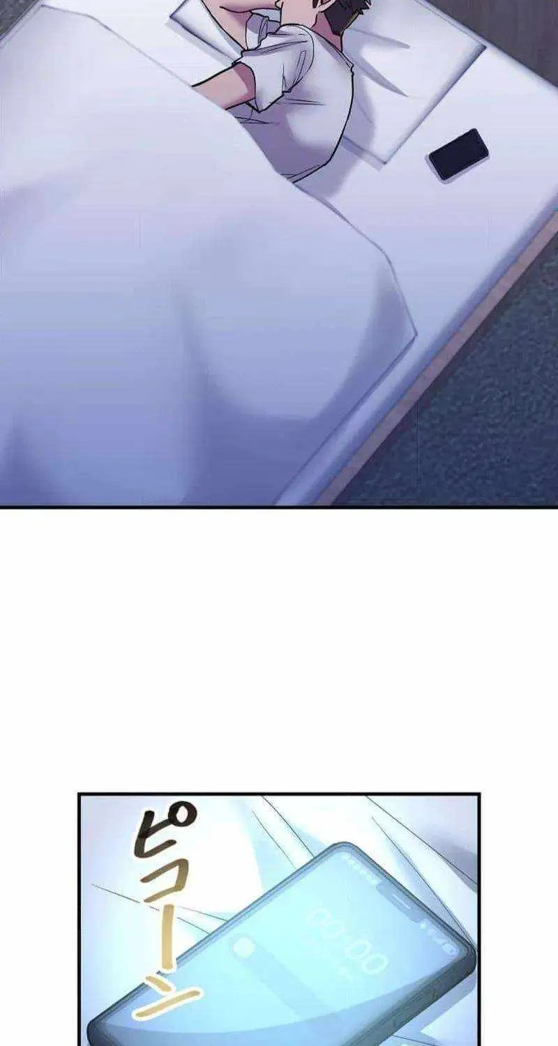 Read Max Level Guild Receptionist chapter 10 image 50 on Lezhin