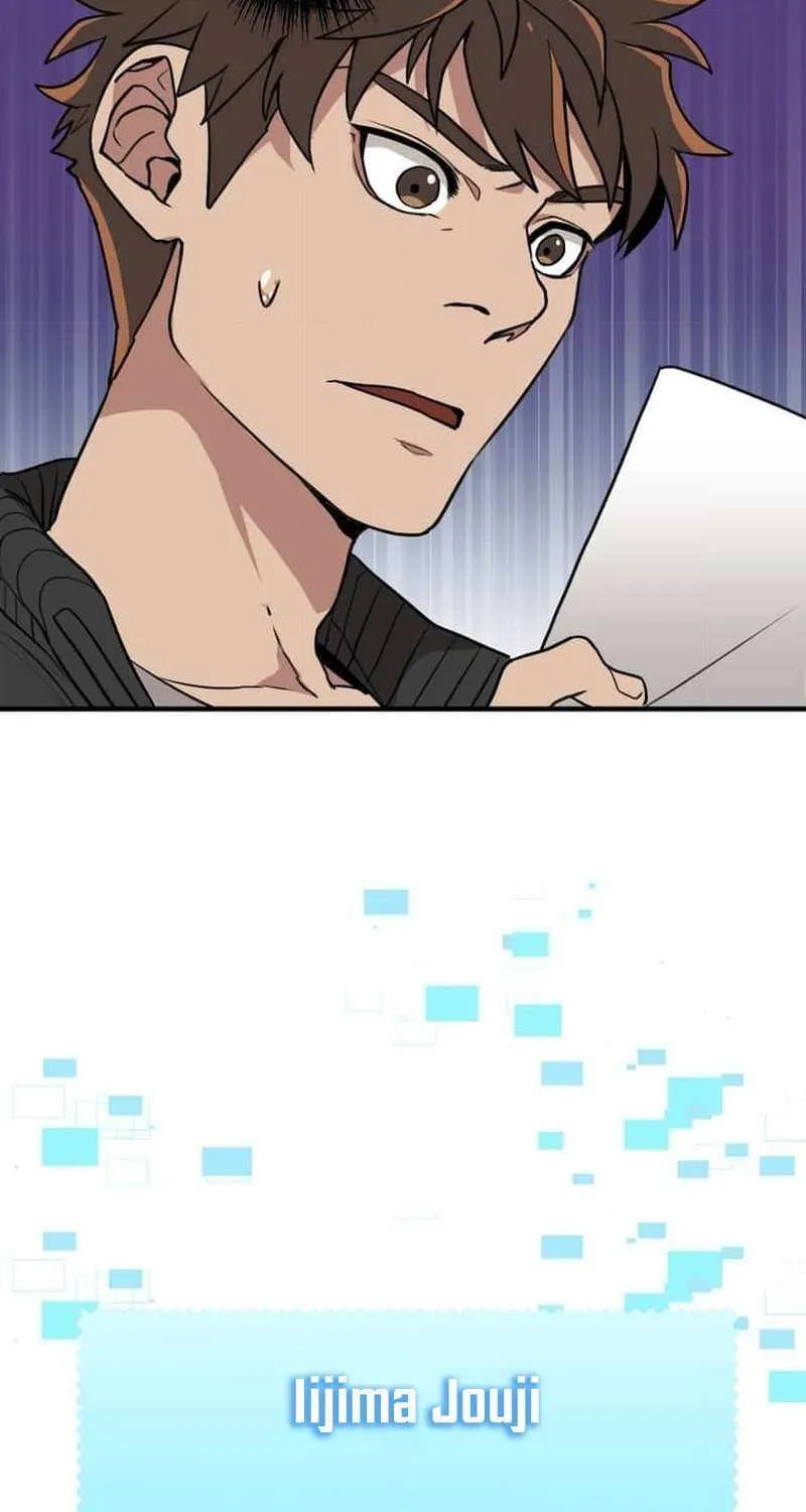 Read Max Level Guild Receptionist chapter 11 image 14 on Lezhin