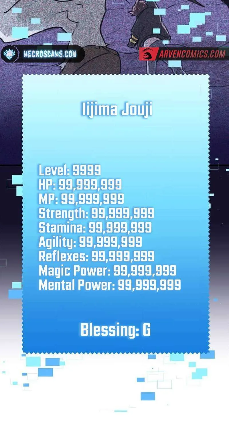 Read Max Level Guild Receptionist chapter 11 image 7 on Lezhin