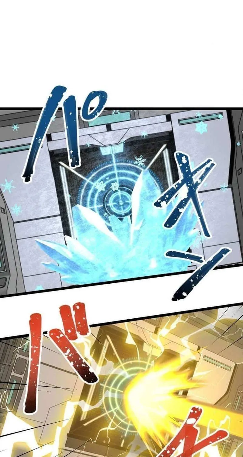 Read Max Level Guild Receptionist chapter 12 image 74 on Lezhin