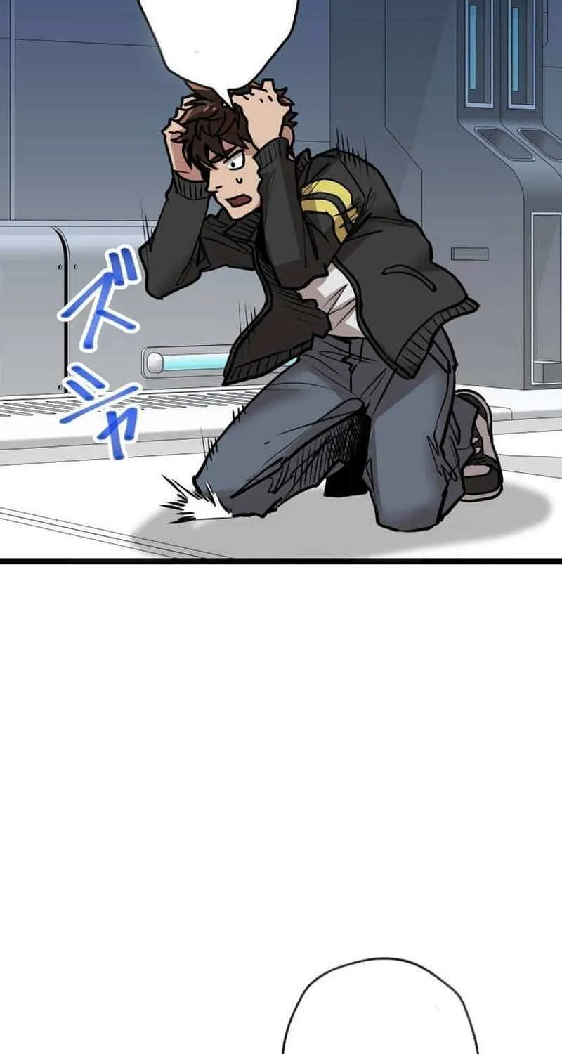 Read Max Level Guild Receptionist chapter 13 image 28 on Lezhin