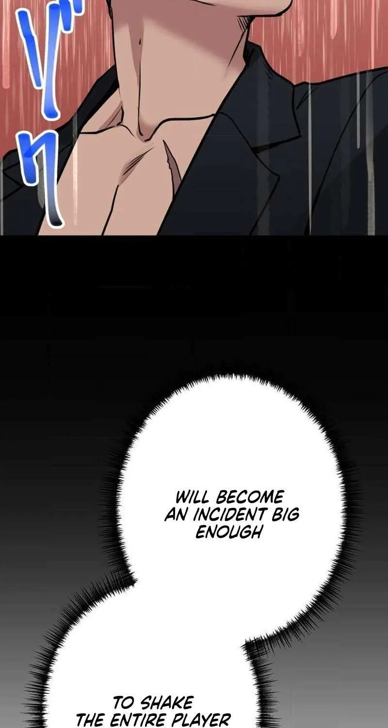 Read Max Level Guild Receptionist chapter 13 image 51 on Lezhin