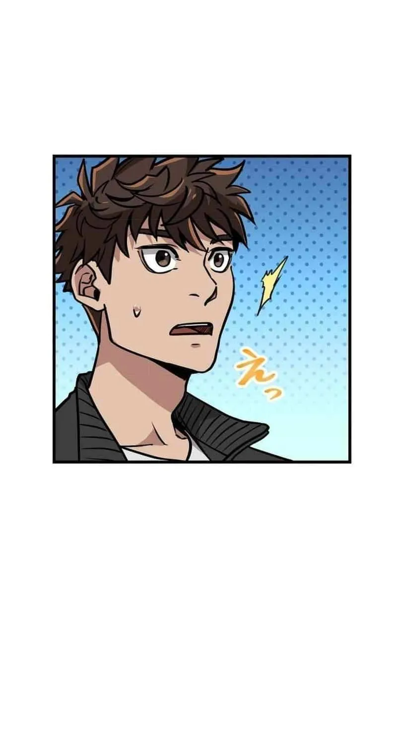 Read Max Level Guild Receptionist chapter 14 image 43 on Lezhin