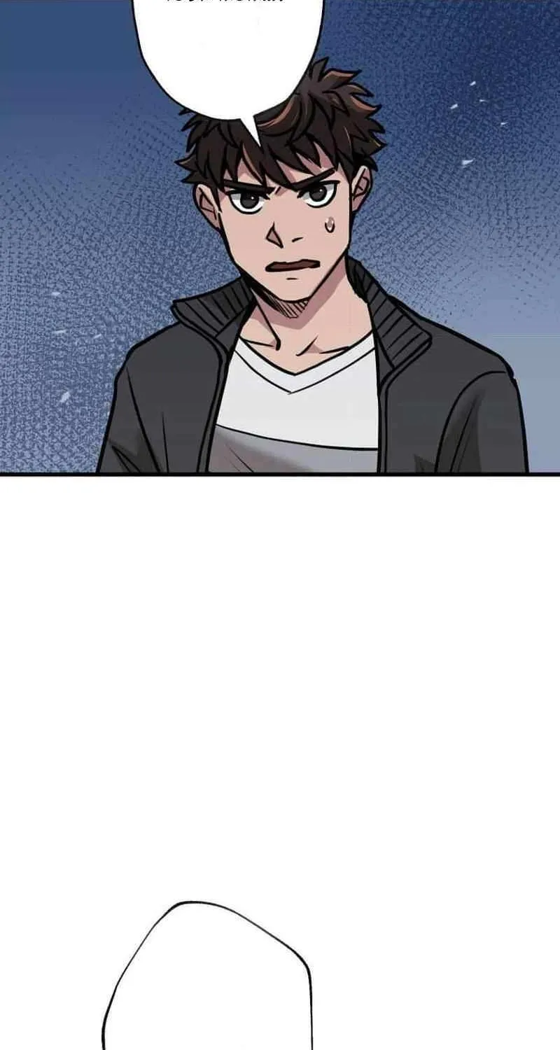 Read Max Level Guild Receptionist chapter 14 image 79 on Lezhin