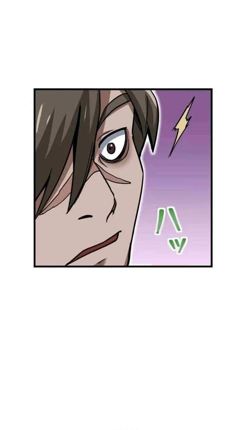 Read Max Level Guild Receptionist chapter 15 image 20 on Lezhin