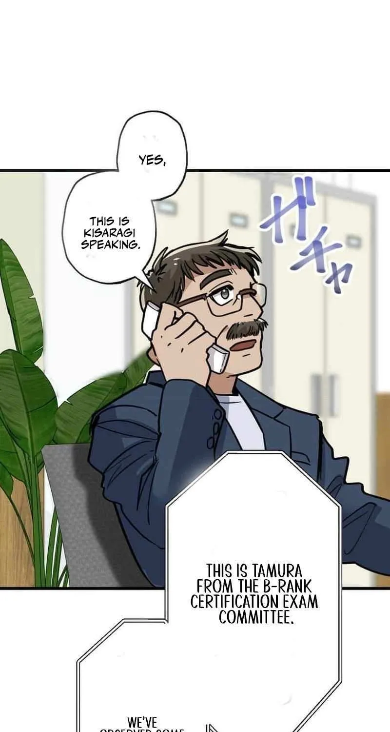 Read Max Level Guild Receptionist chapter 15 image 54 on Lezhin