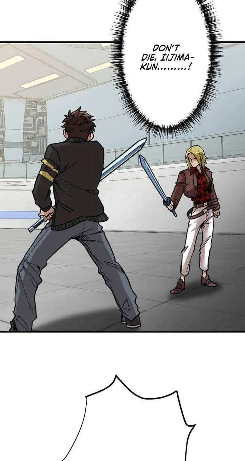Read Max Level Guild Receptionist chapter 17 image 15 on Lezhin