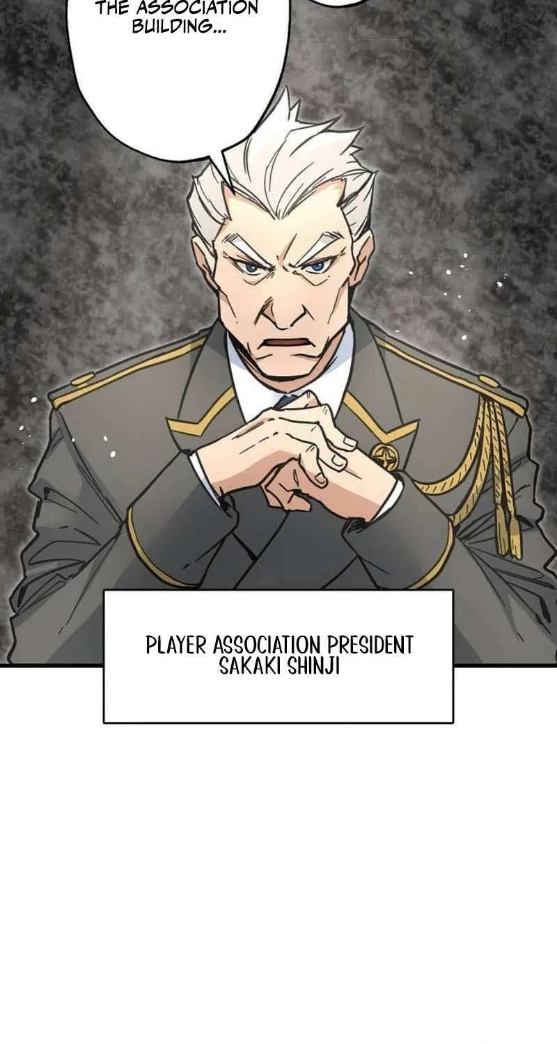 Read Max Level Guild Receptionist chapter 17 image 4 on Lezhin