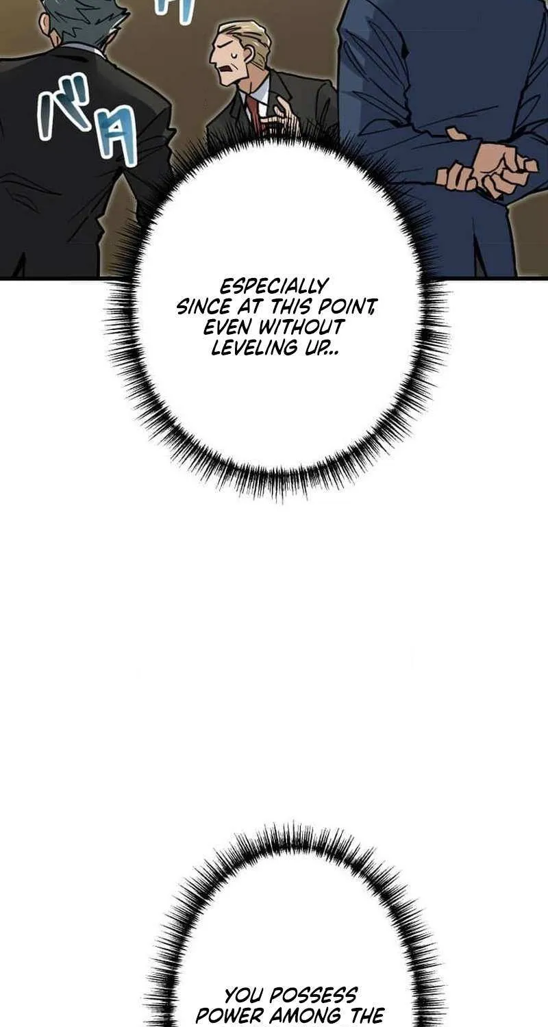 Read Max Level Guild Receptionist chapter 17 image 42 on Lezhin