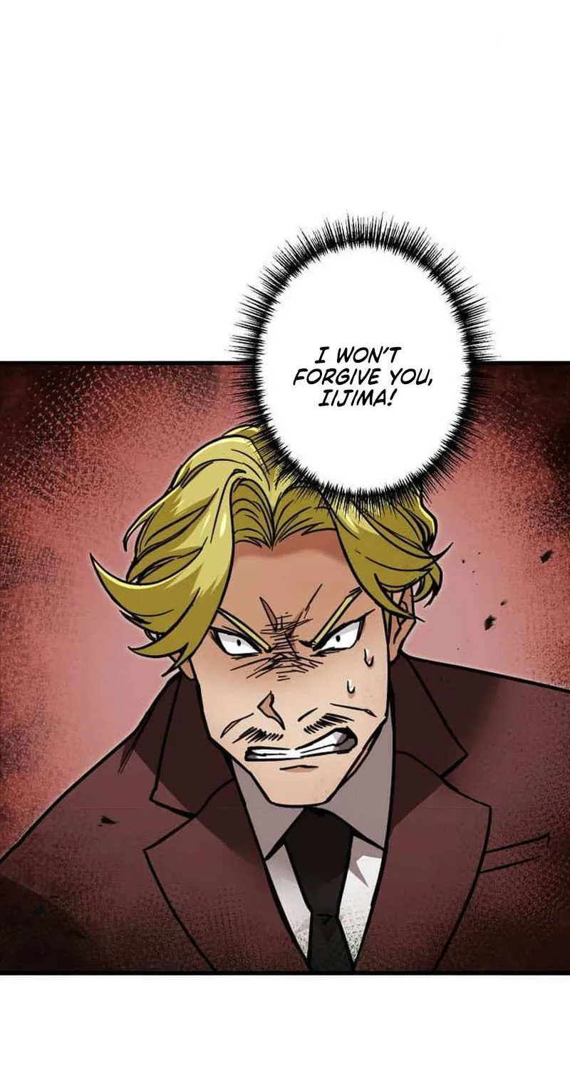 Read Max Level Guild Receptionist chapter 17 image 45 on Lezhin