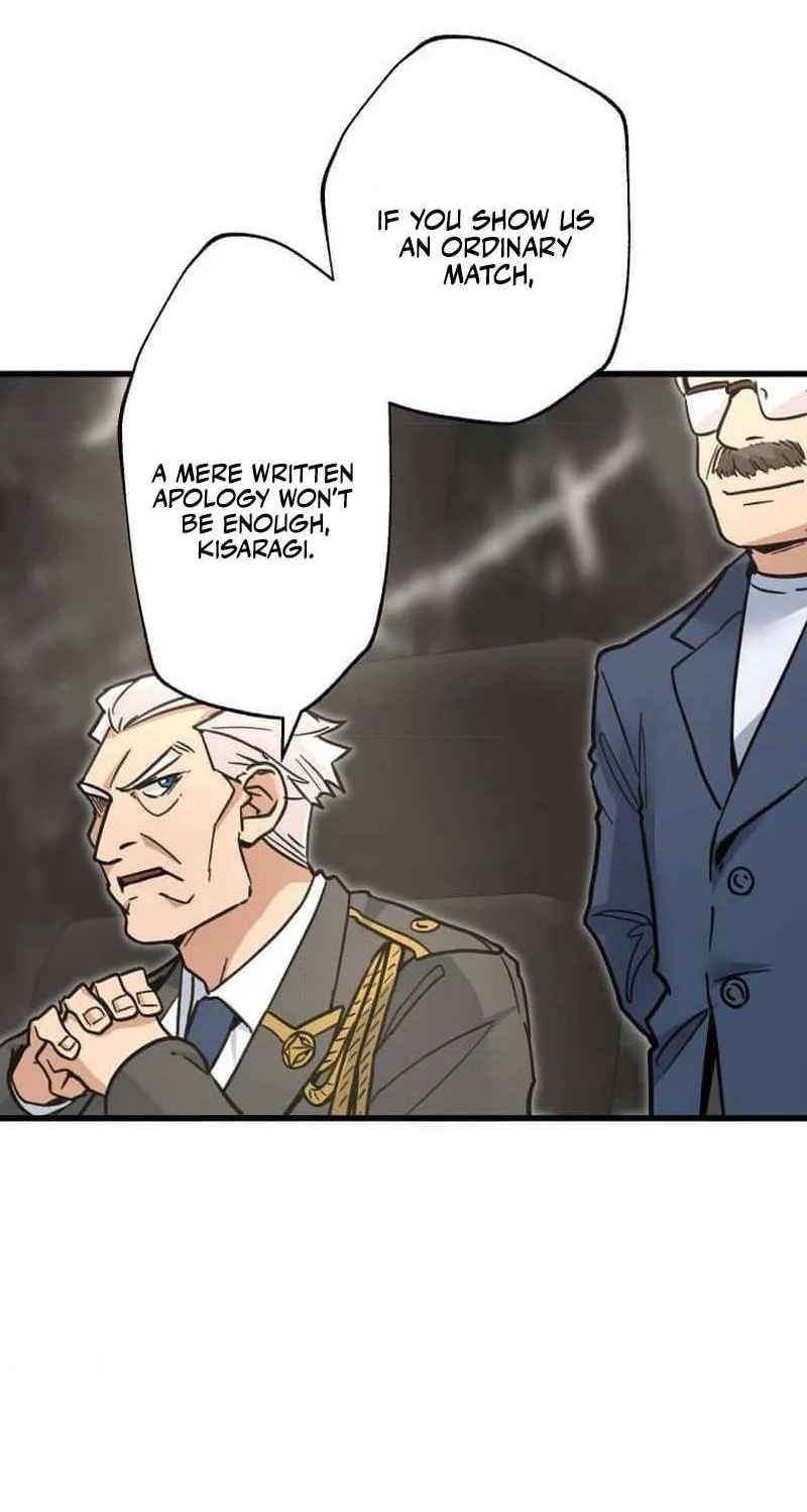 Read Max Level Guild Receptionist chapter 17 image 5 on Lezhin
