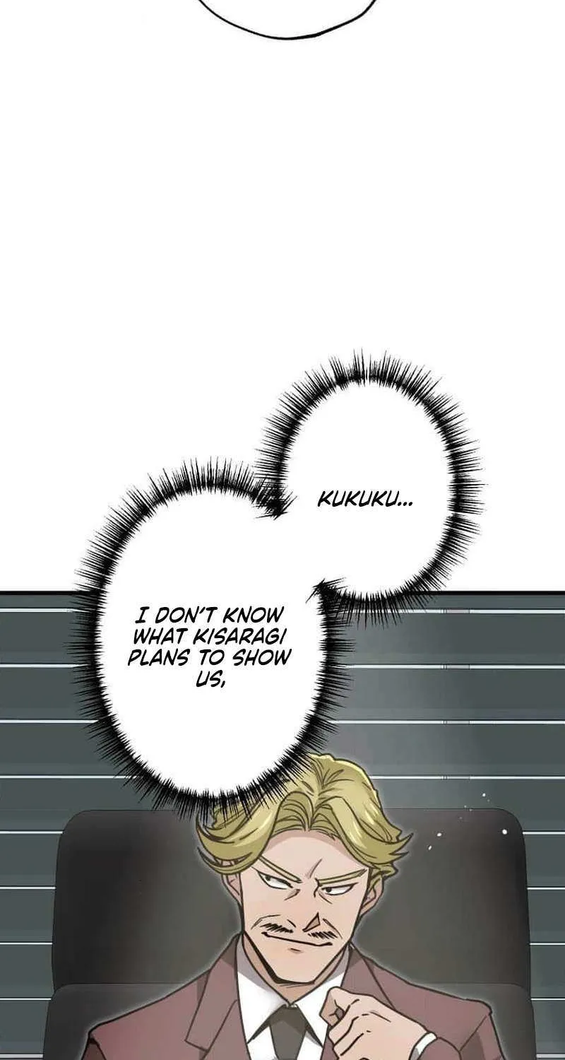 Read Max Level Guild Receptionist chapter 17 image 7 on Lezhin