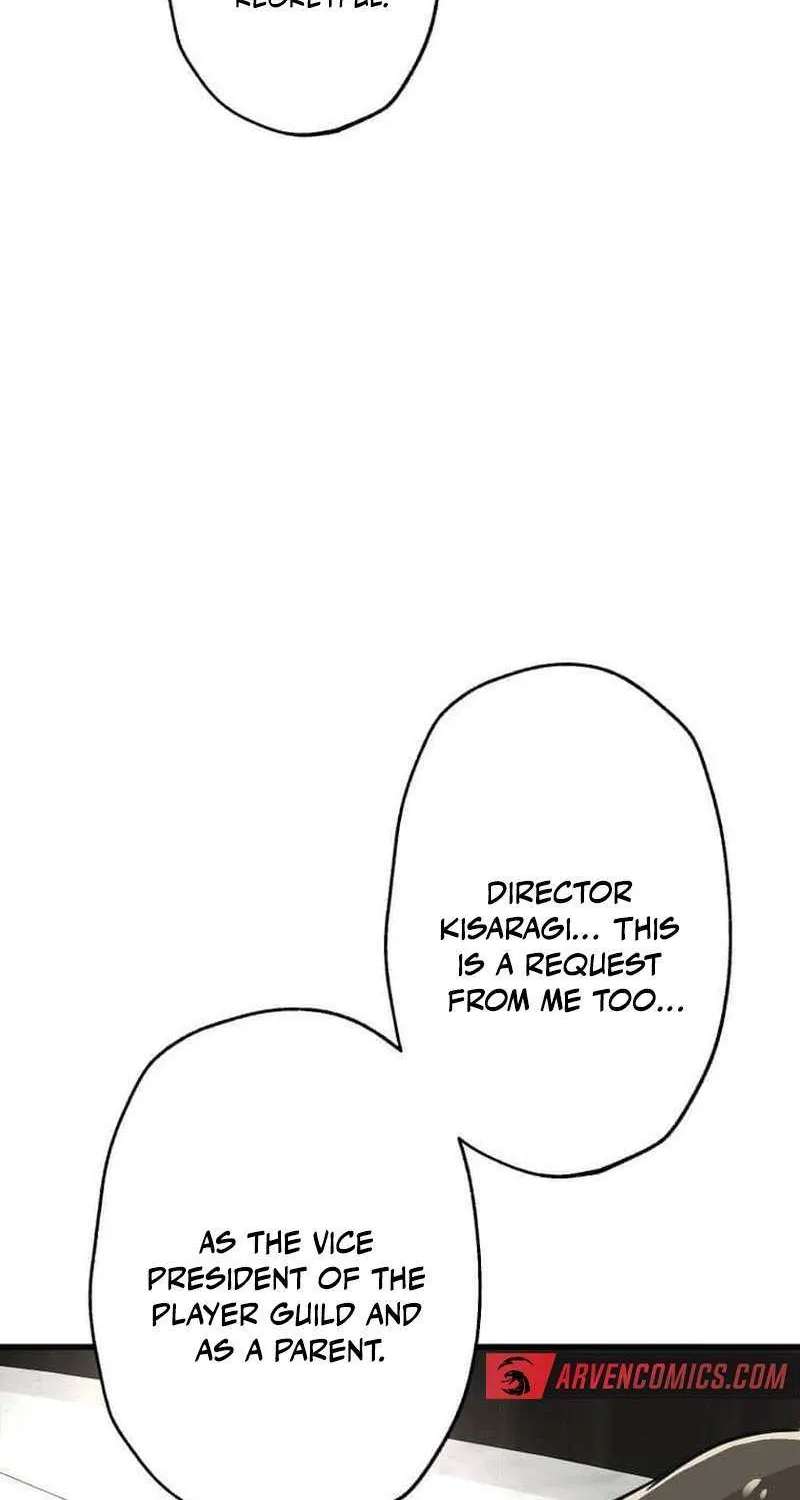 Read Max Level Guild Receptionist chapter 18 image 13 on Lezhin