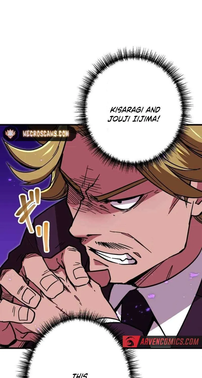 Read Max Level Guild Receptionist chapter 18 image 19 on Lezhin
