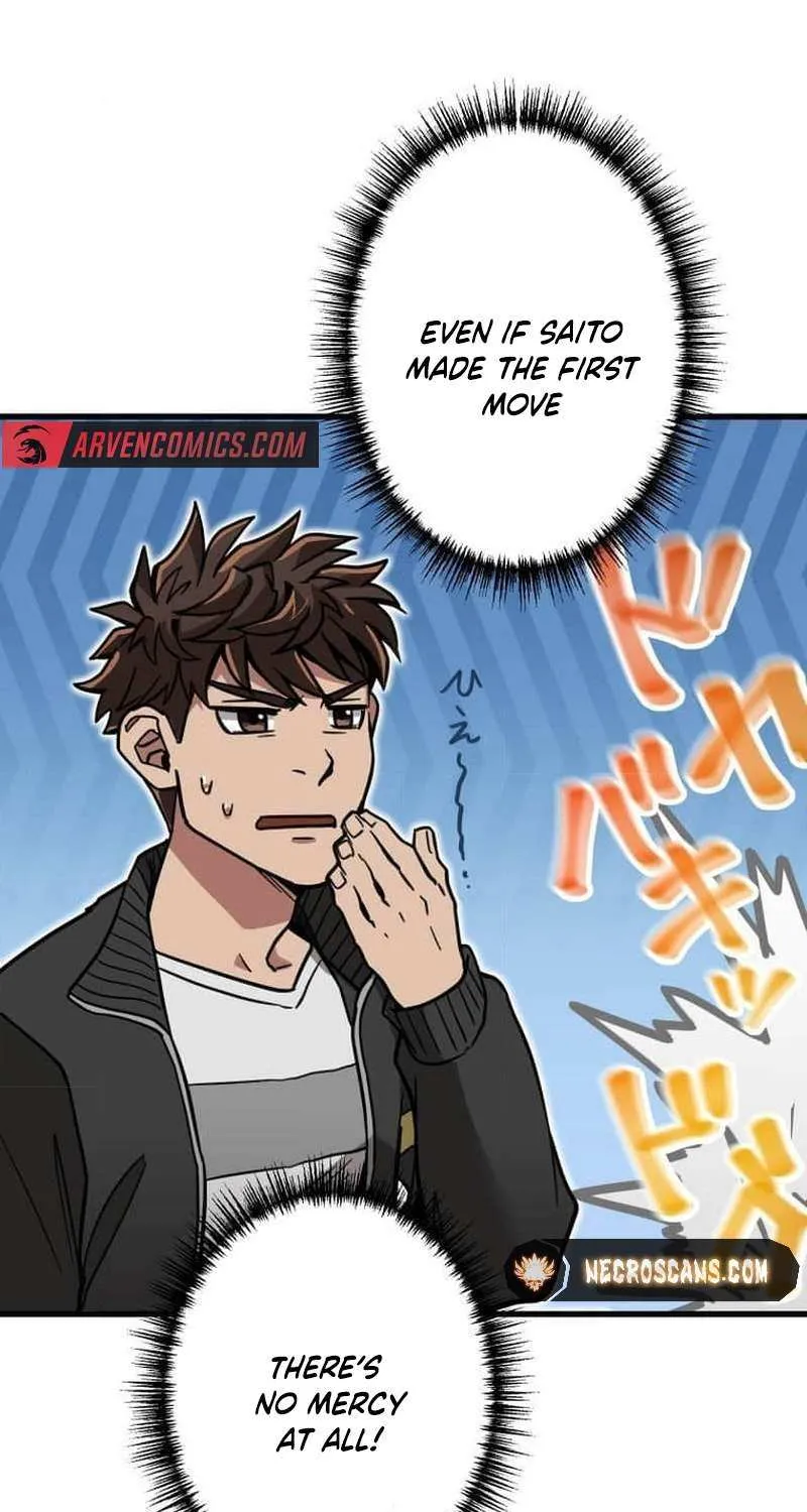 Read Max Level Guild Receptionist chapter 18 image 34 on Lezhin