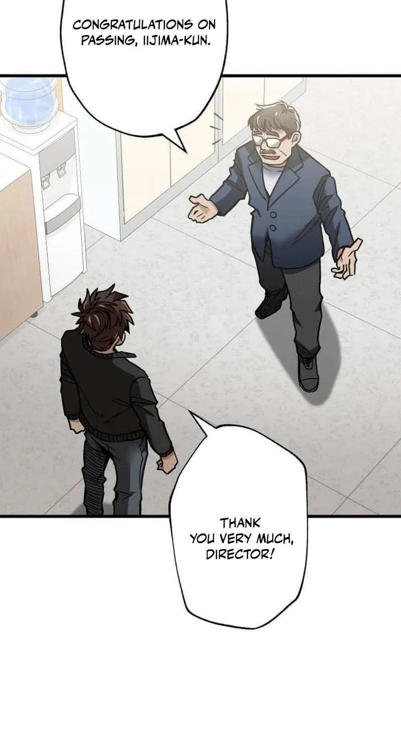 Read Max Level Guild Receptionist chapter 18 image 43 on Lezhin